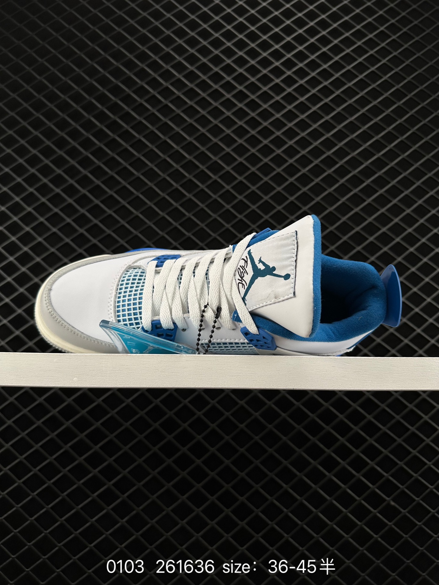 Nike Air Jordan 4 Retro